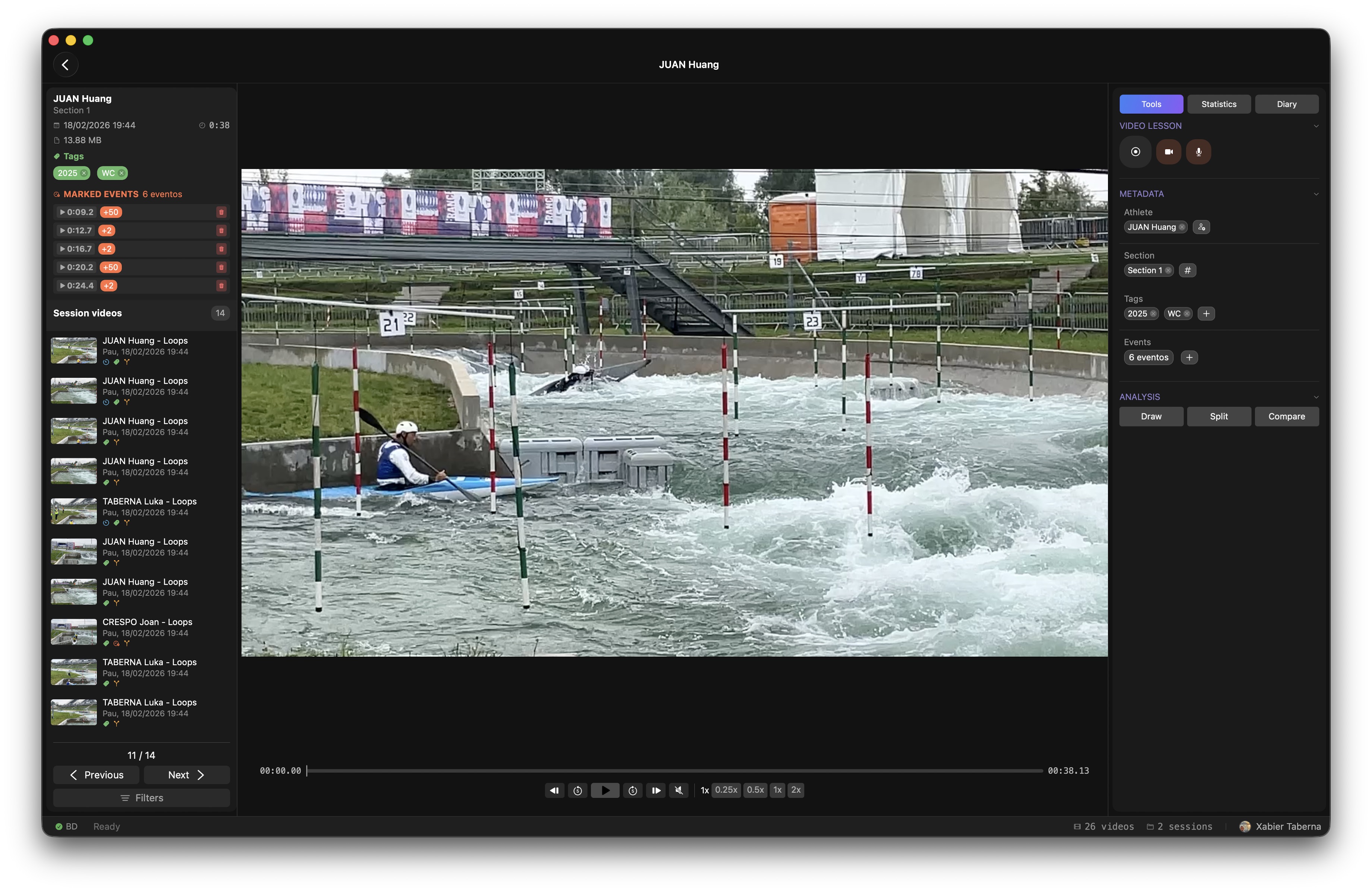 Video comparison – 1x2 Vertical